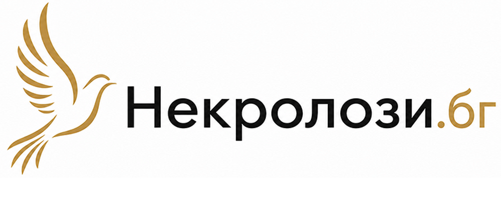 Nekrolozi.bg