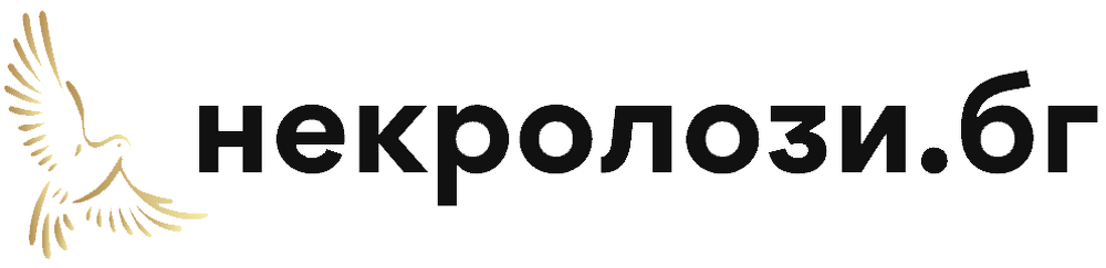 Nekrolozi.bg
