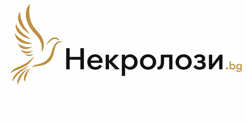 Nekrolozi.bg